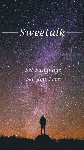 Sweetalk甜言蜜语ios版下载