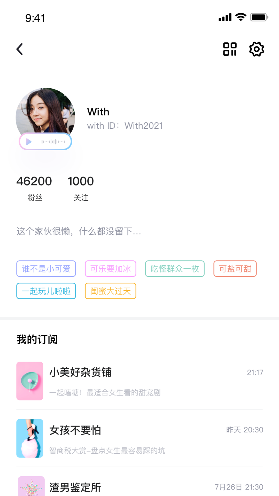 Withapp