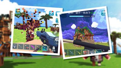 像素射击战场免费版