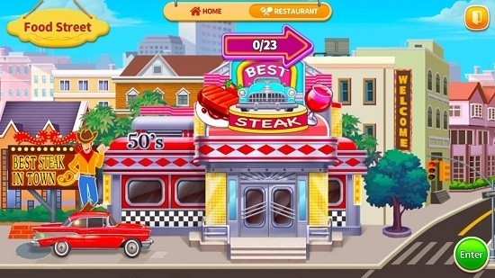 烹饪之家破解版