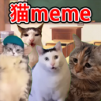 猫meme搞怪冒险国际服版