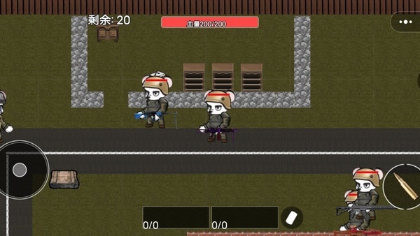 小老鼠大作战官方正版截图3