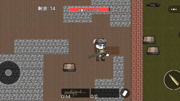 小老鼠大作战官方正版