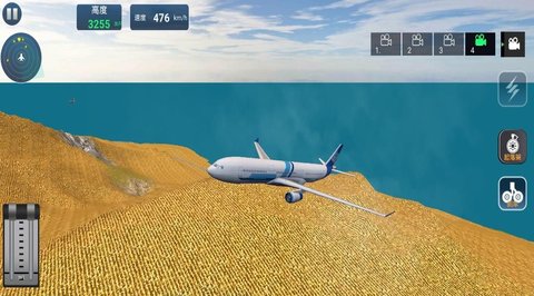 飞机驾驶训练模拟单机版截图2