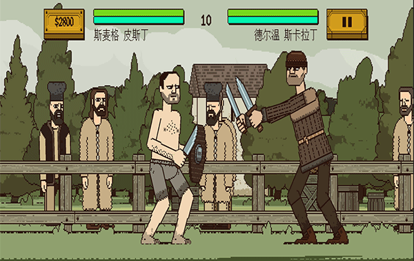 该死的混蛋2体验服版截图3