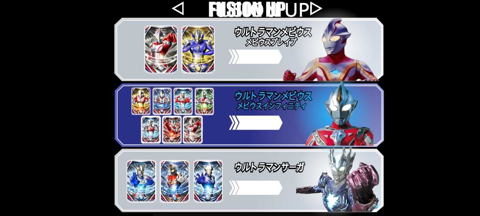 欧布圆环模拟器(OrbRing)破解版截图5