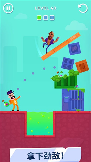 击打大师全角色武器版截图3