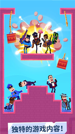 击打大师全角色武器版截图2