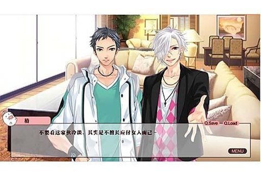 兄弟战争安卓版截图4