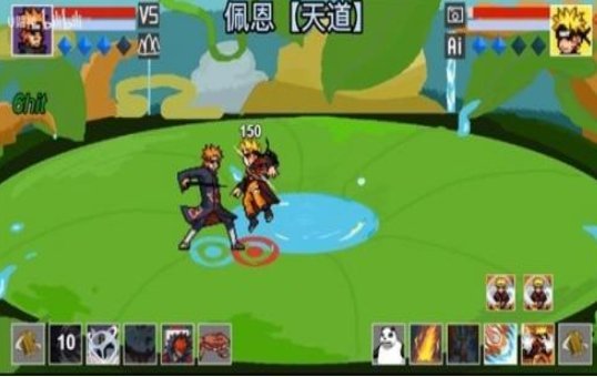 像素火影骨架传奇自制版