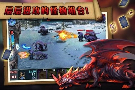 无尽之战单机版