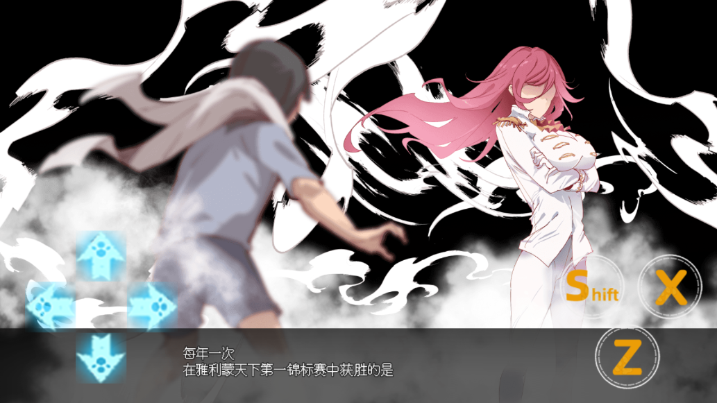 宝可梦迷之规则巴图移植汉化测试版截图3