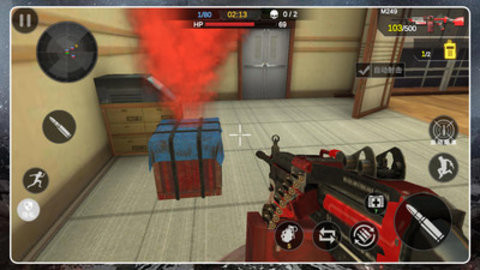 绝地枪战体验服版截图2