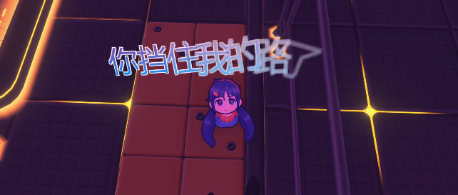 米塔miside官方正版截图2