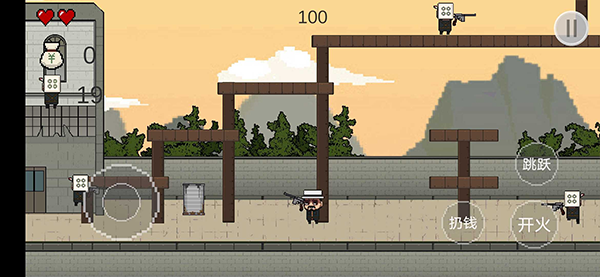 让子弹飞原版截图2