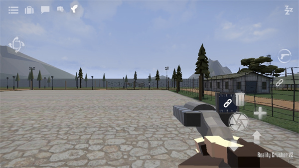 G沙盒仇恨联机官方正版截图4