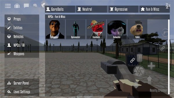 G沙盒仇恨联机官方正版截图3