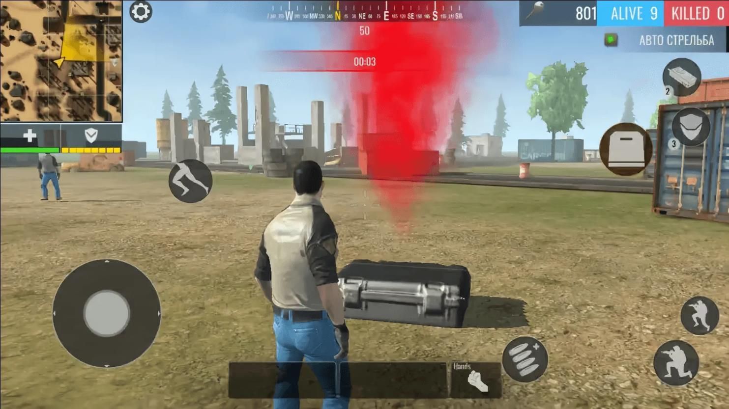 竞技场突袭官方正版截图3