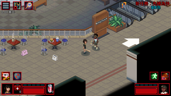 怪奇物语3测试版截图3