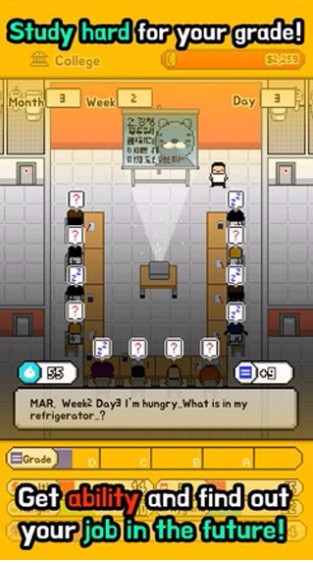 独居安卓版截图3