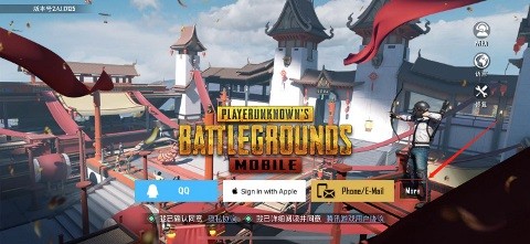 pubg国际服地铁逃生模式单机版截图5