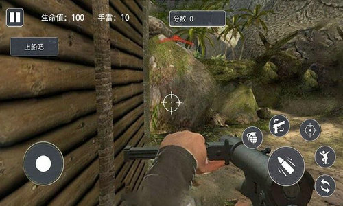 荒野战场雷霆出击官方正版截图3