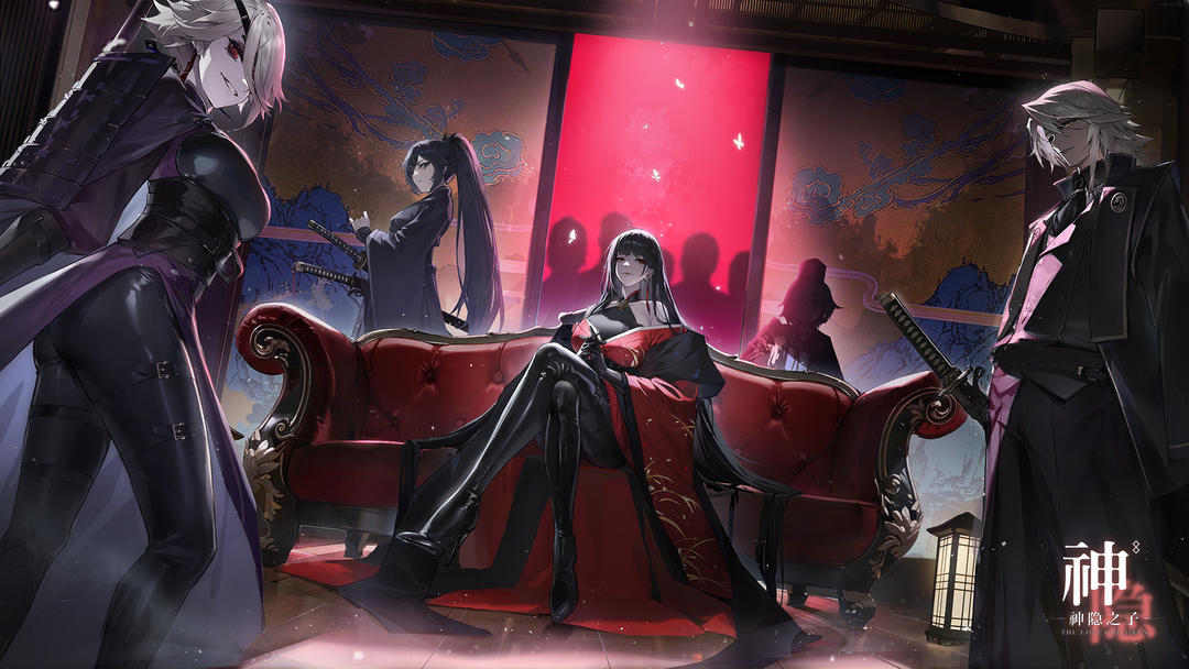 神隐之子官方正版截图3