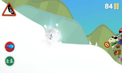 滑雪大冒险无广告测试版截图3