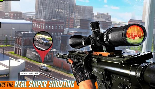 狙击战离线射击国际服版截图3