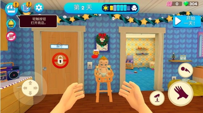 妈妈模拟器官方正版