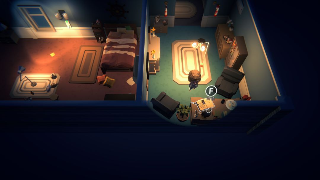 恐黑症安卓版截图6