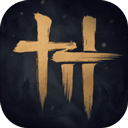 燕云十六声手机破解版