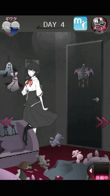 前女友和现女友和我汉化版截图2