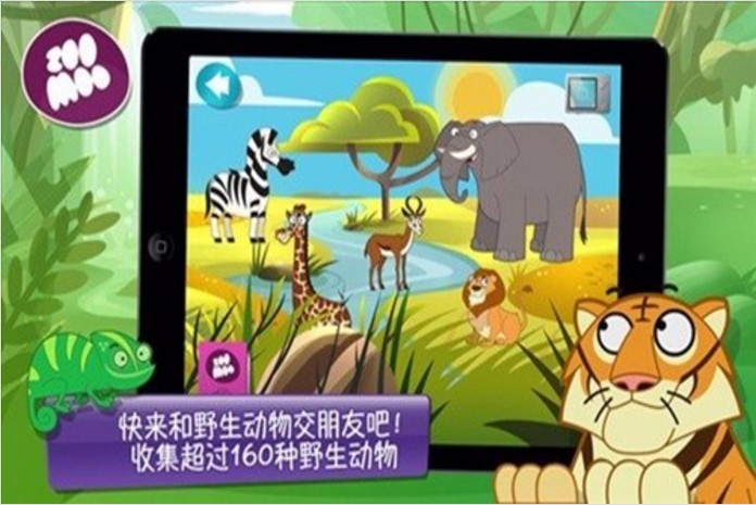 动物好伙伴破解版截图2