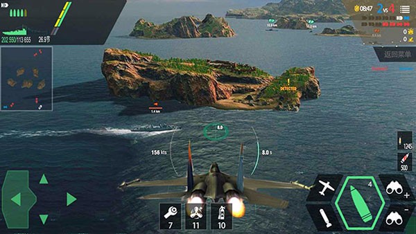 改装大作战免费版截图2