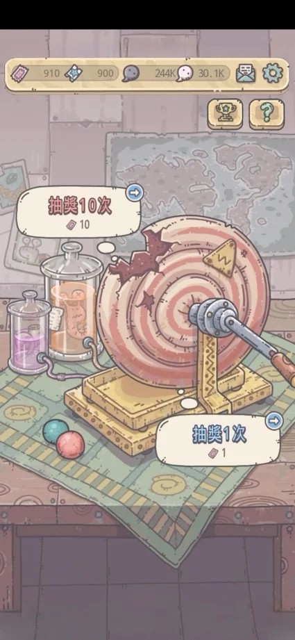 最强欧气模拟器官方正版