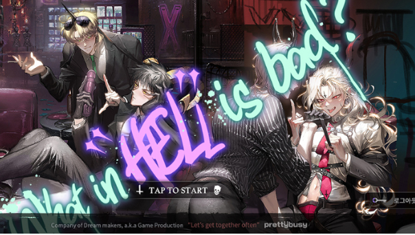 地狱有什么不好的体验服版截图3