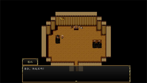 稍温屠杀官方正版