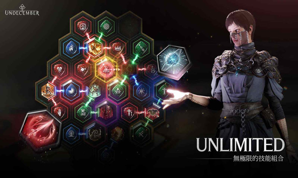 恶月十三中文测试版截图2