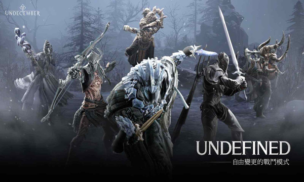 恶月十三中文测试版截图4