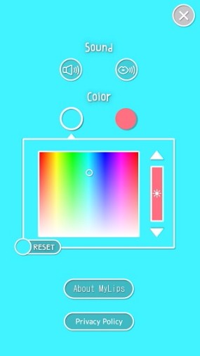 我的嘴唇国际服版截图2