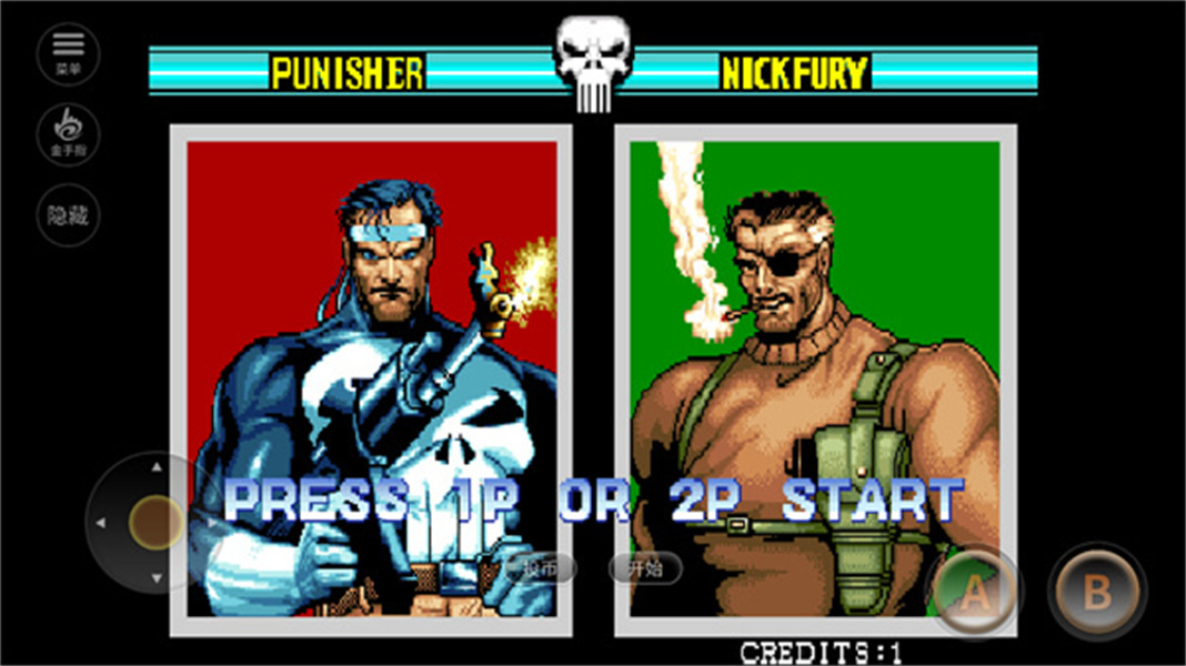 惩罚者街机格斗免费版截图2