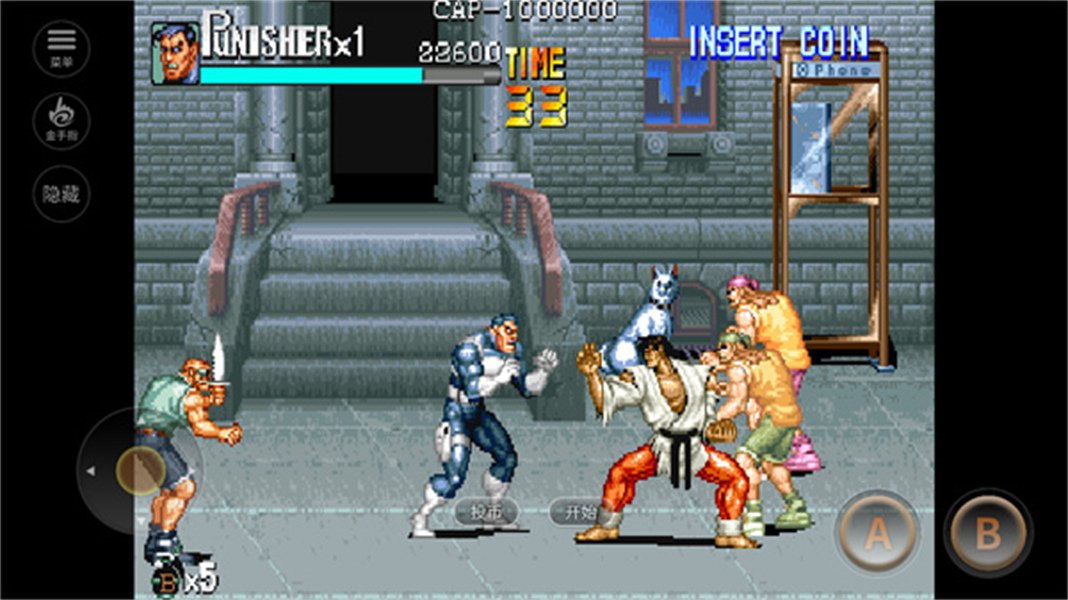 惩罚者街机格斗免费版截图3
