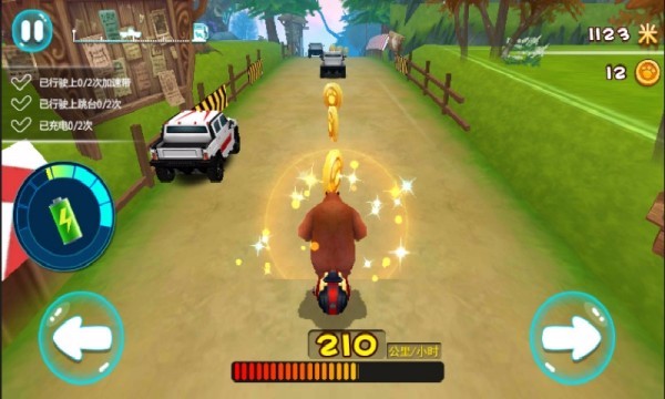 熊出没奇幻空间测试版截图2