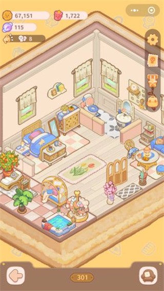 乌冬的旅店破解版截图3