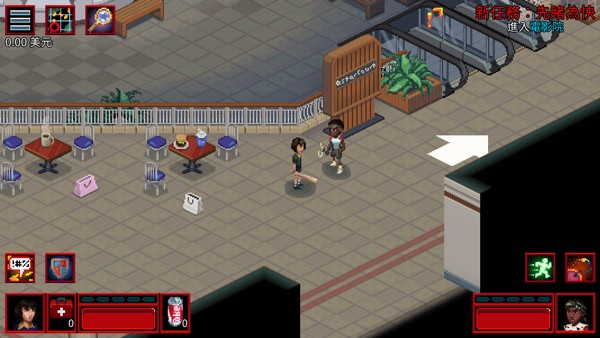 怪奇物语3汉化版截图3