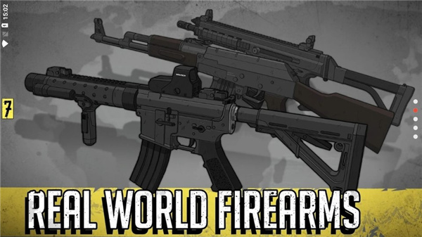 塞拉七号全武器解锁版