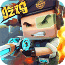 迷你枪战精英免广告官方正版