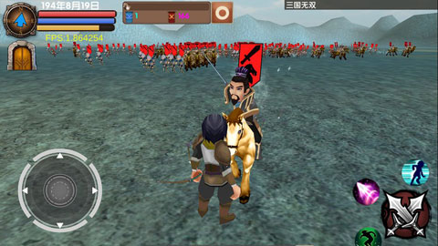 三国大时代5全部解锁版