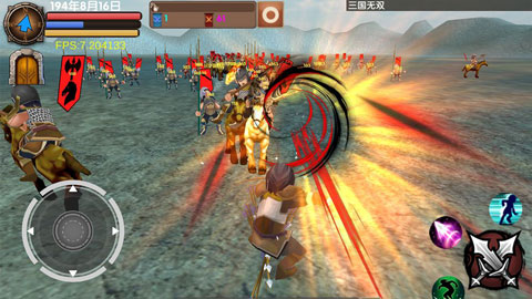 三国大时代5全部解锁版截图3